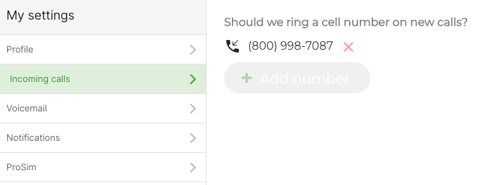 User View Incoming Calls